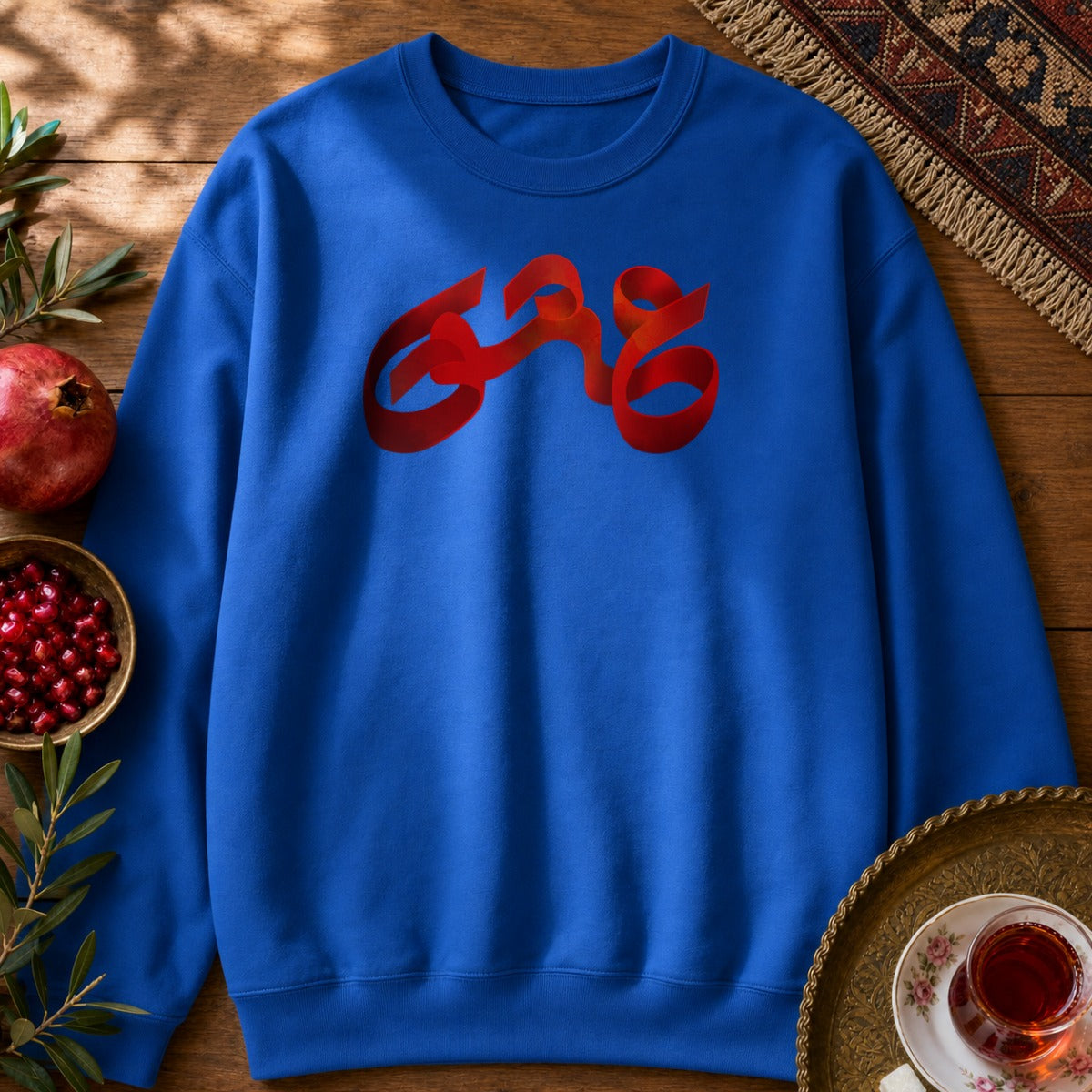 Love Sweatshirt - Royal