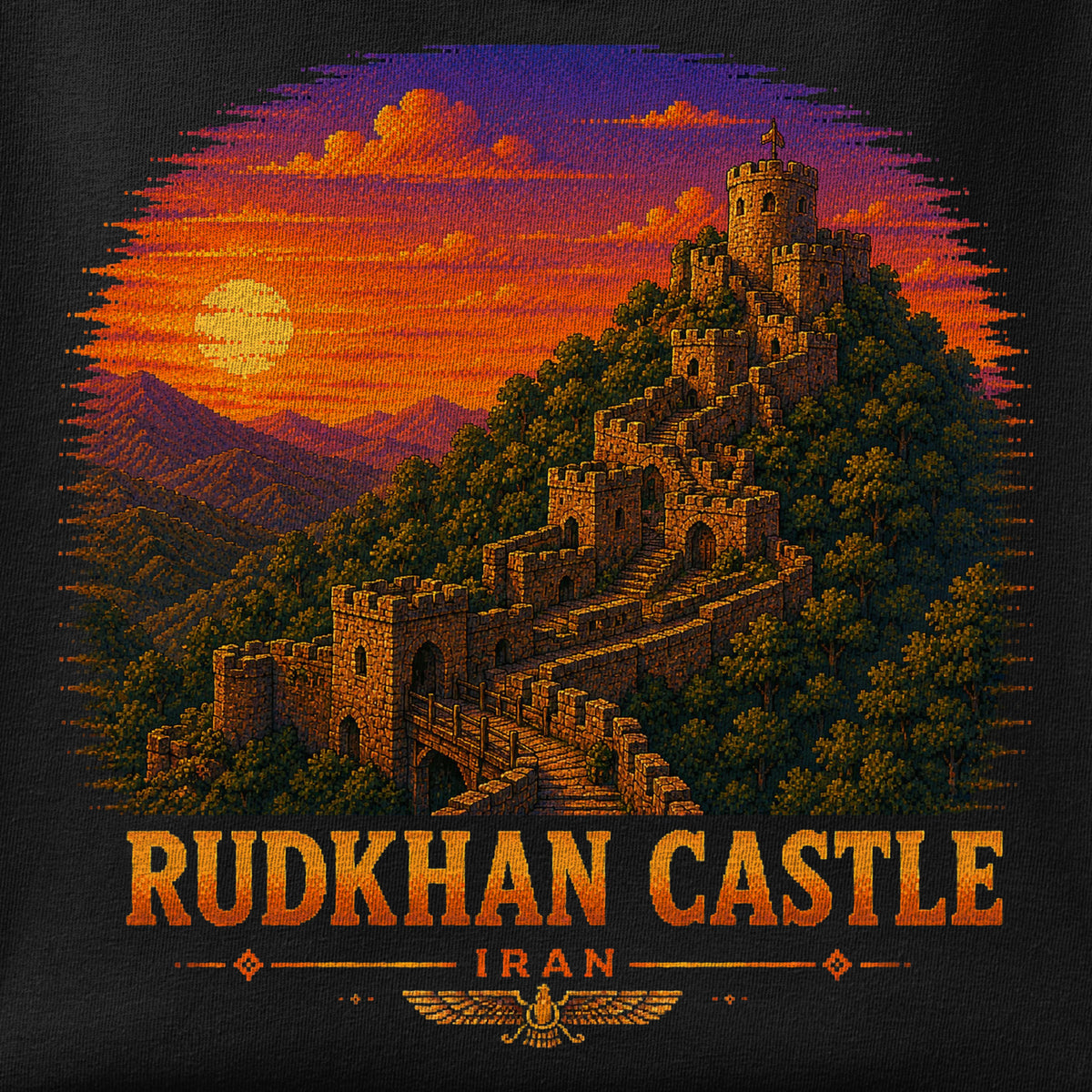 Close-up of the Rudkhan Castle - Pixel Art print showing ink detail on the fabric