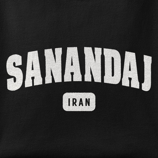 Close-up of the Sananadaj print showing ink detail on the fabric