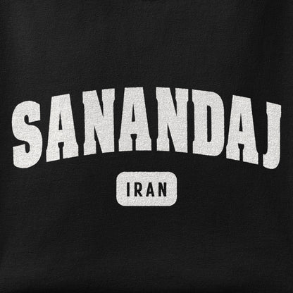 Close-up of the Sananadaj print showing ink detail on the fabric