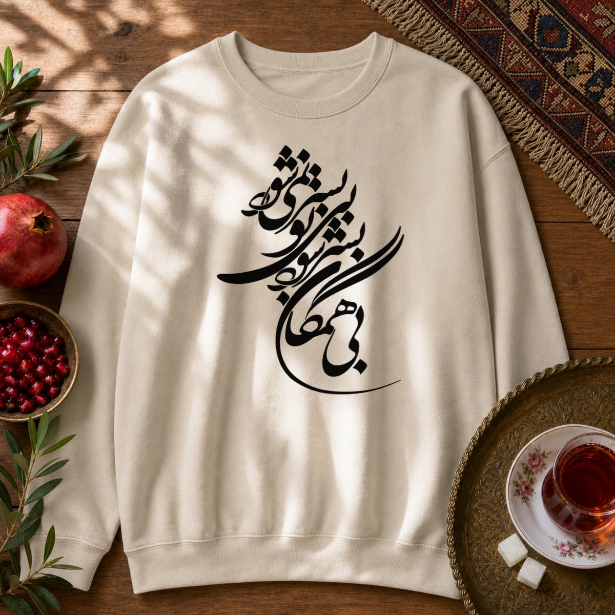 Bi Hamegan Sweatshirt - Sand