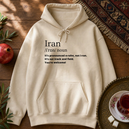 Iran Pronunciation Hoodie - Sand