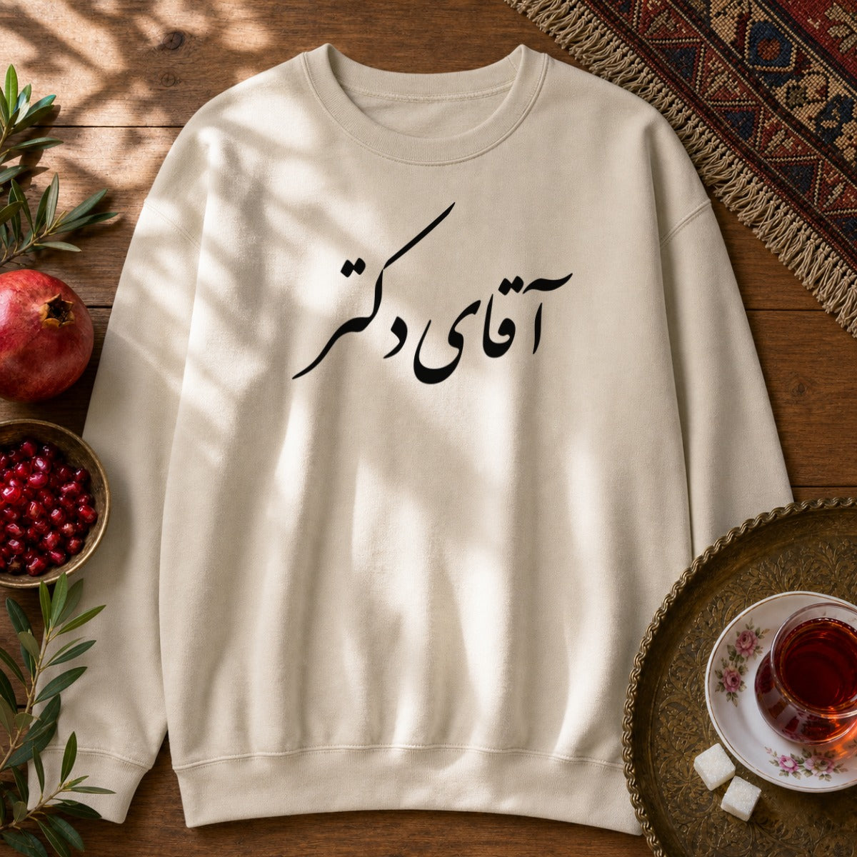 Aghaye Doctor Sweatshirt - Sand
