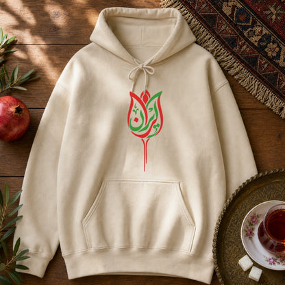 Iran Laleh Hoodie - Sand