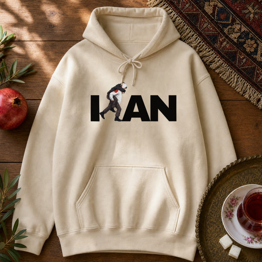 Iran's Fighter (Hamid Mahdavi) Hoodie - Sand
