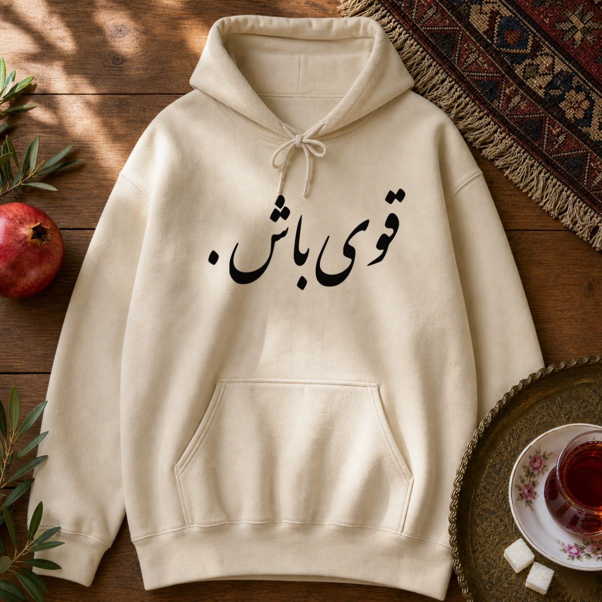 Ghavi Bash Hoodie - Sand