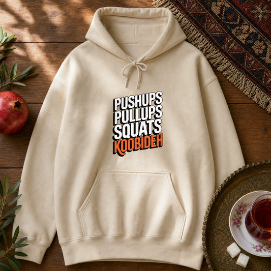 Koobideh Hoodie - Sand