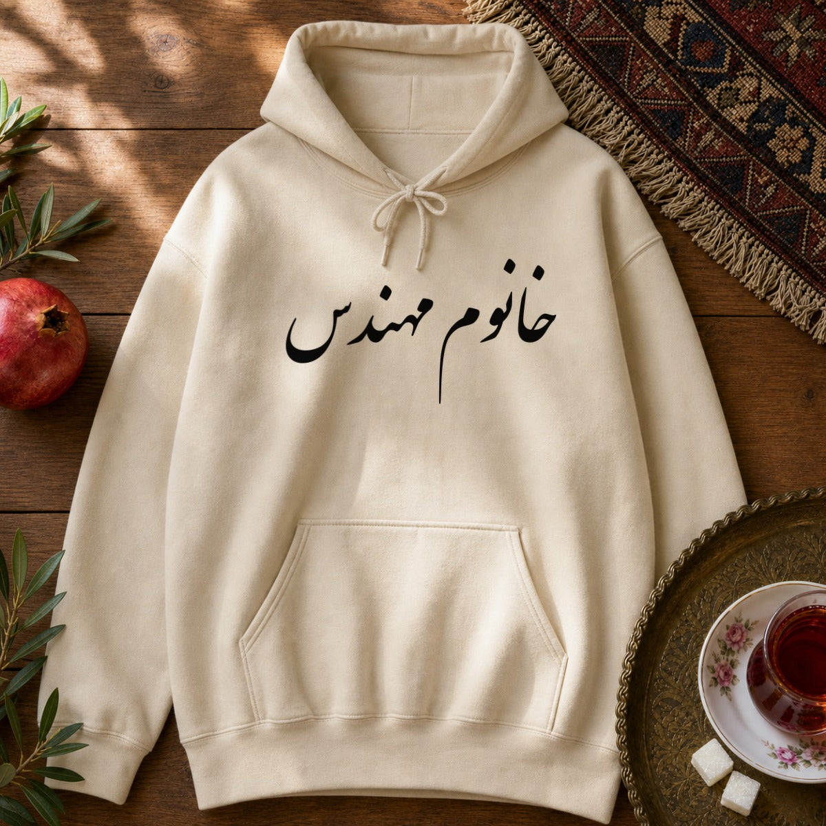 Khanoom Mohandes Hoodie - Sand