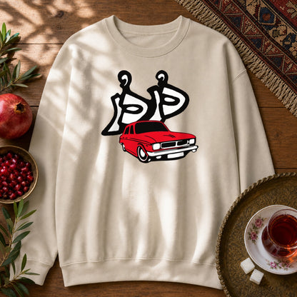 Dor-Dor Sweatshirt - Sand