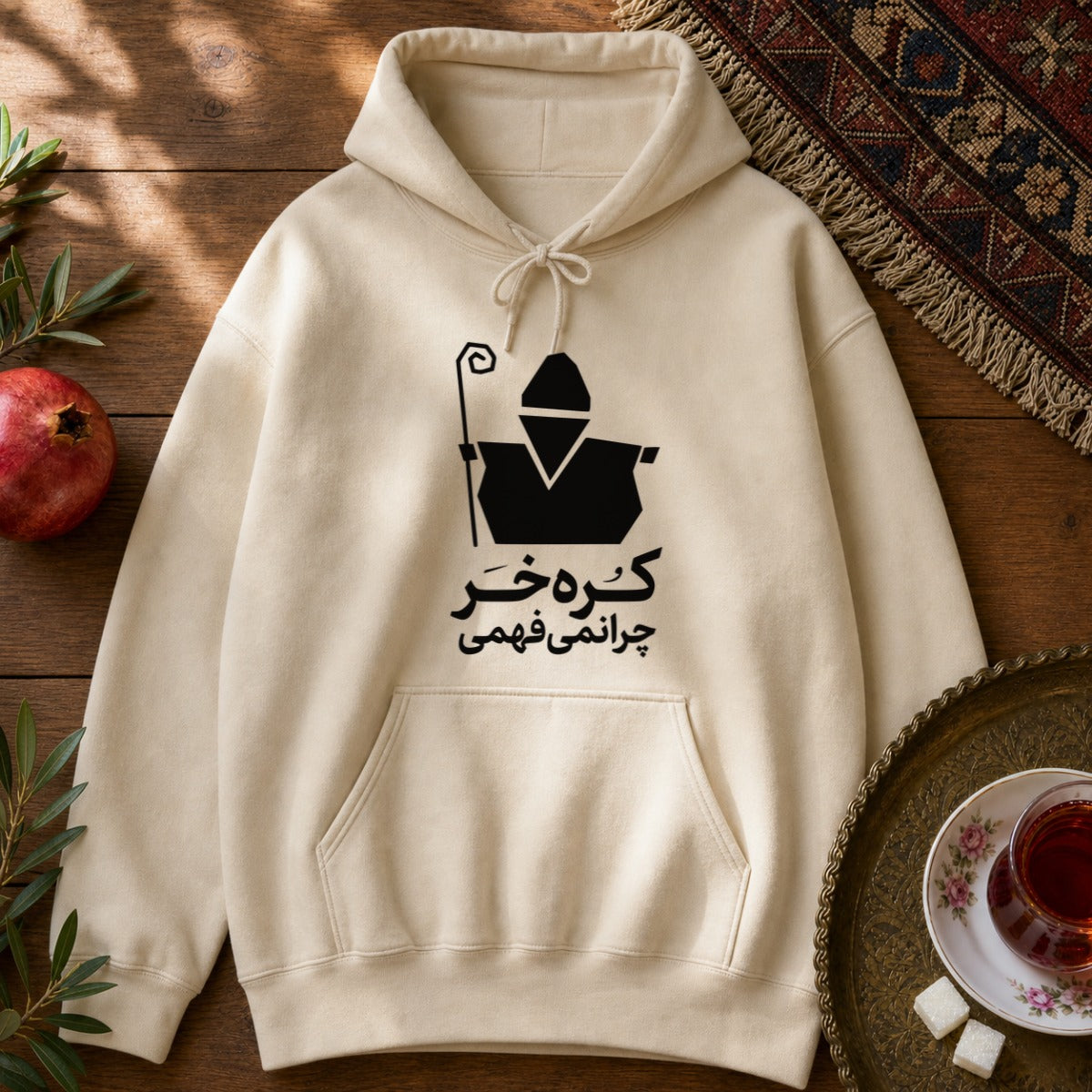 Korreh Khar Hoodie - Sand