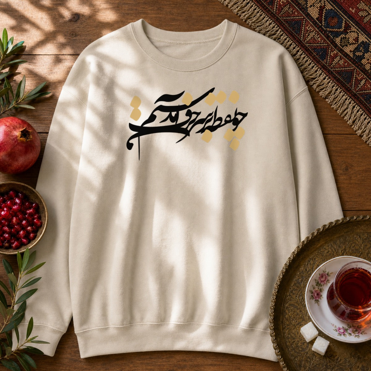 Hamcho Noqte Sweatshirt - Sand