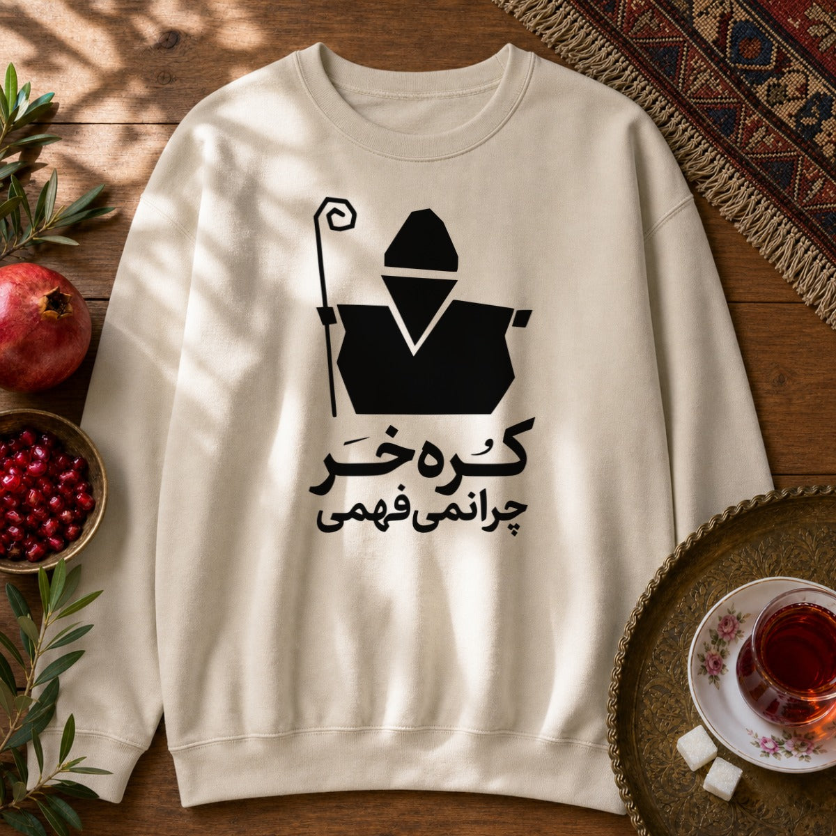 Korreh Khar Sweatshirt - Sand