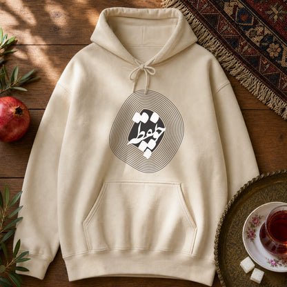Cho Noqte Hoodie - Sand