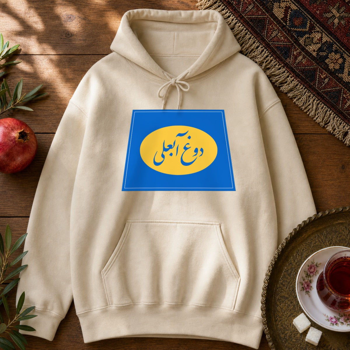 Dooghe Abali Hoodie - Sand