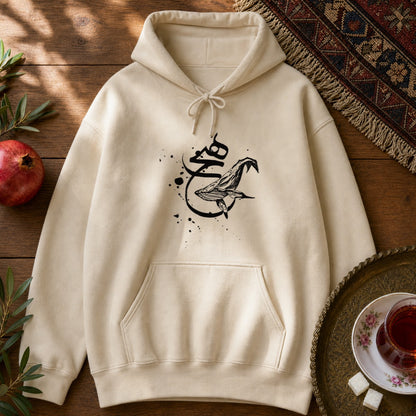 Heech Whale Hoodie - Sand