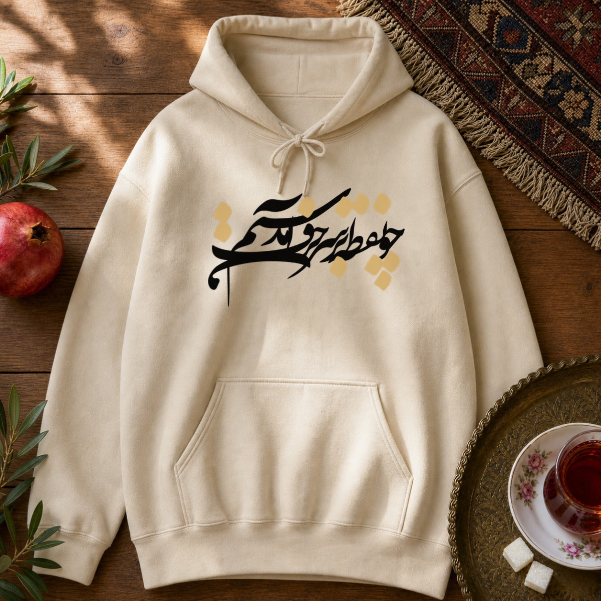 Hamcho Noqte Hoodie - Sand