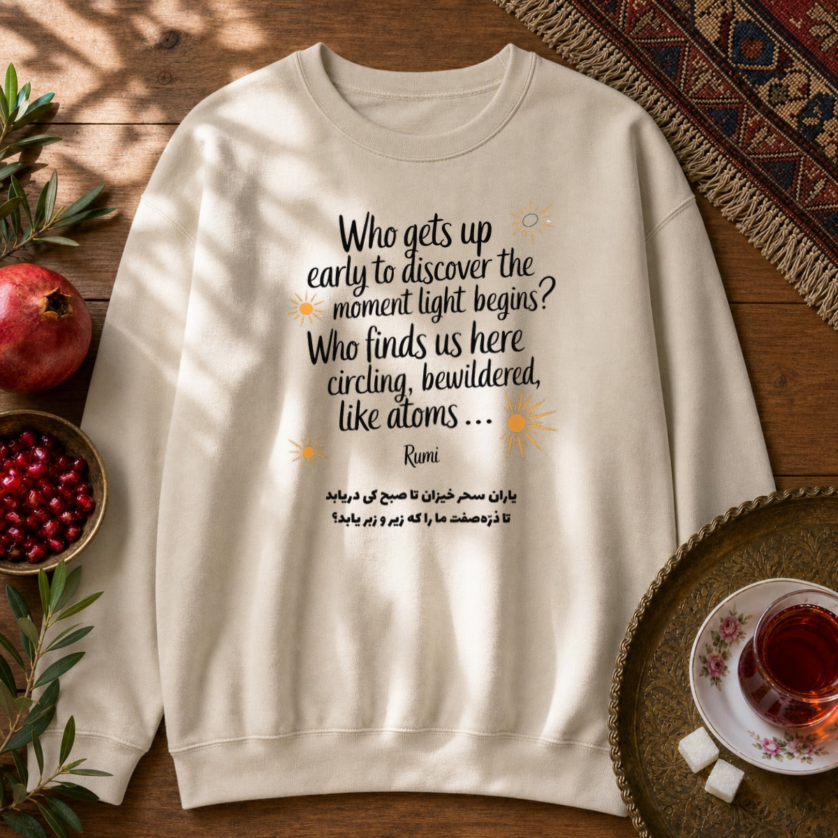 Rumi Who Gets Up Sweatshirt - Sand