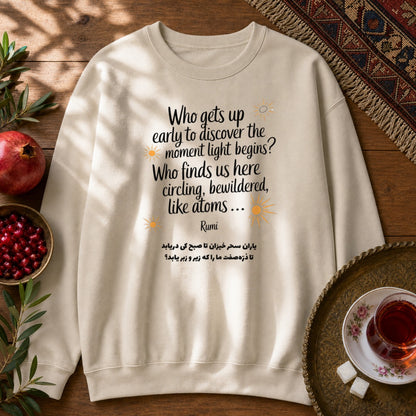 Rumi Who Gets Up Sweatshirt - Sand