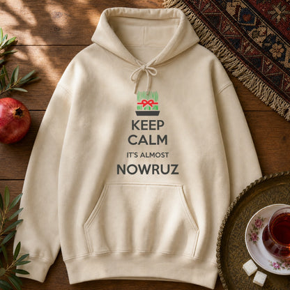 It's Almost Nowruz Hoodie - Sand