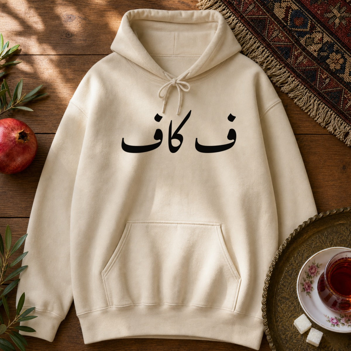 F Off Hoodie - Sand