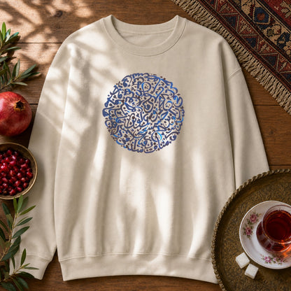 Dayereh Sweatshirt - Sand