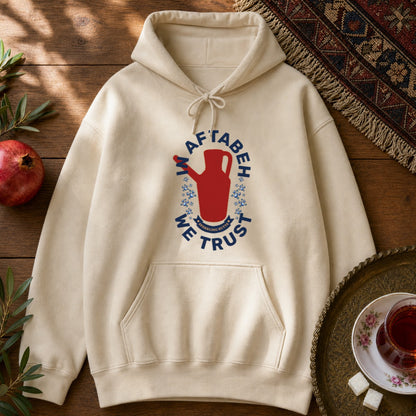 In Aftabeh We Trust Hoodie - Sand