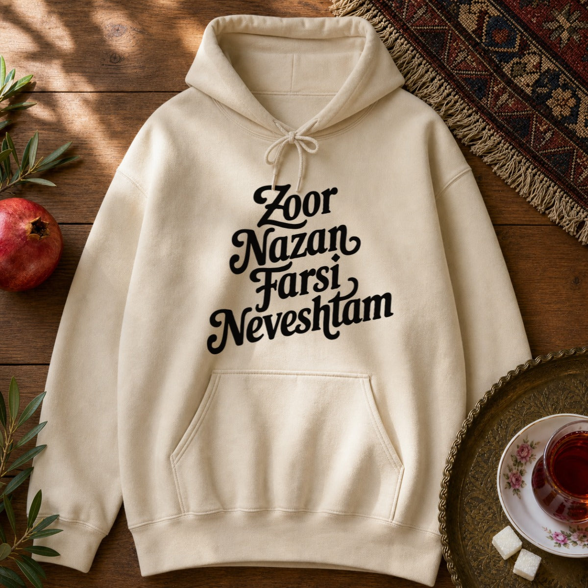 Zoor Nazan Farsi Neveshtam Hoodie - Sand
