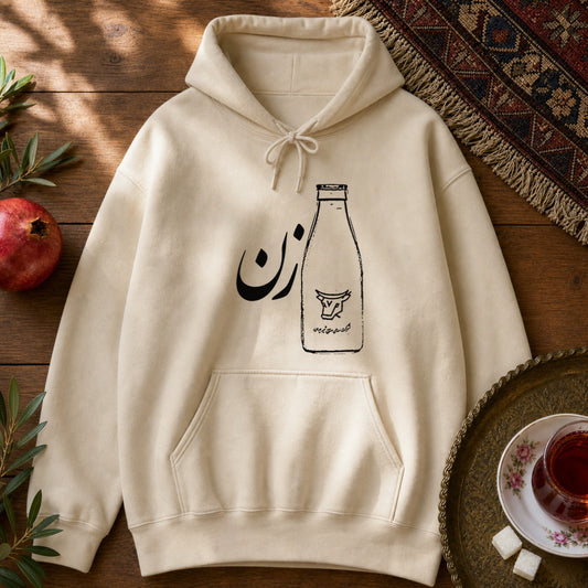 Shirzan Hoodie - Sand