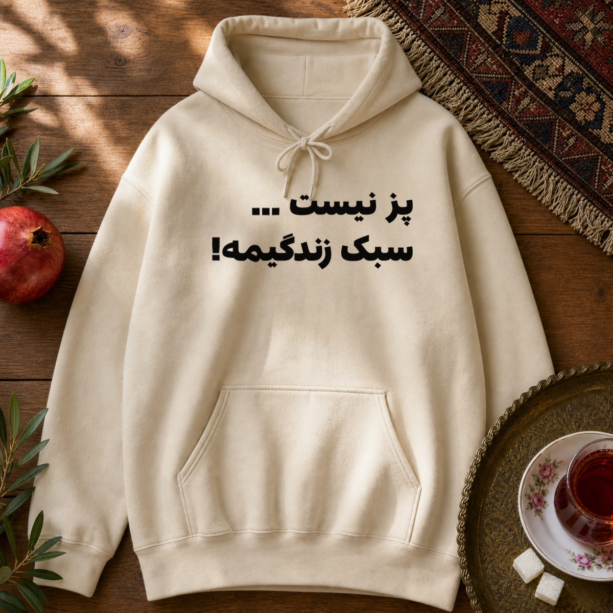 Poz Nist Hoodie - Sand