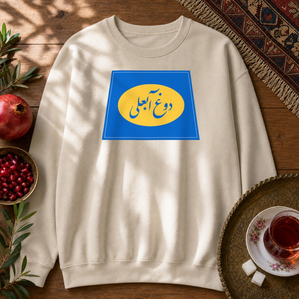 Dooghe Abali Sweatshirt - Sand