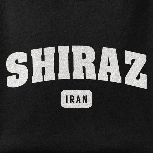 Close-up of the Shiraz print showing ink detail on the fabric