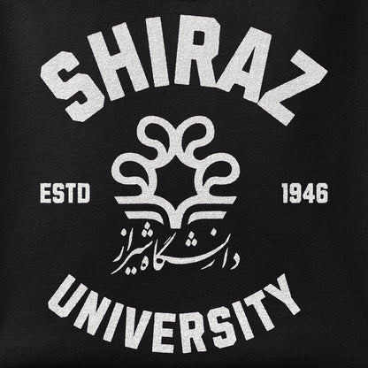 Close-up of the Shiraz University print showing ink detail on the fabric