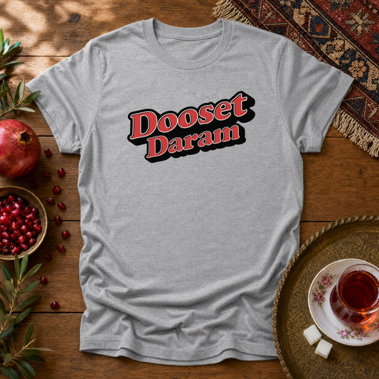 Dooset Daram Unisex T-Shirt - Sport Grey