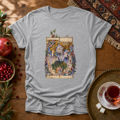 Court of Keyumars - Shahnameh Unisex T-Shirt - Sport Grey