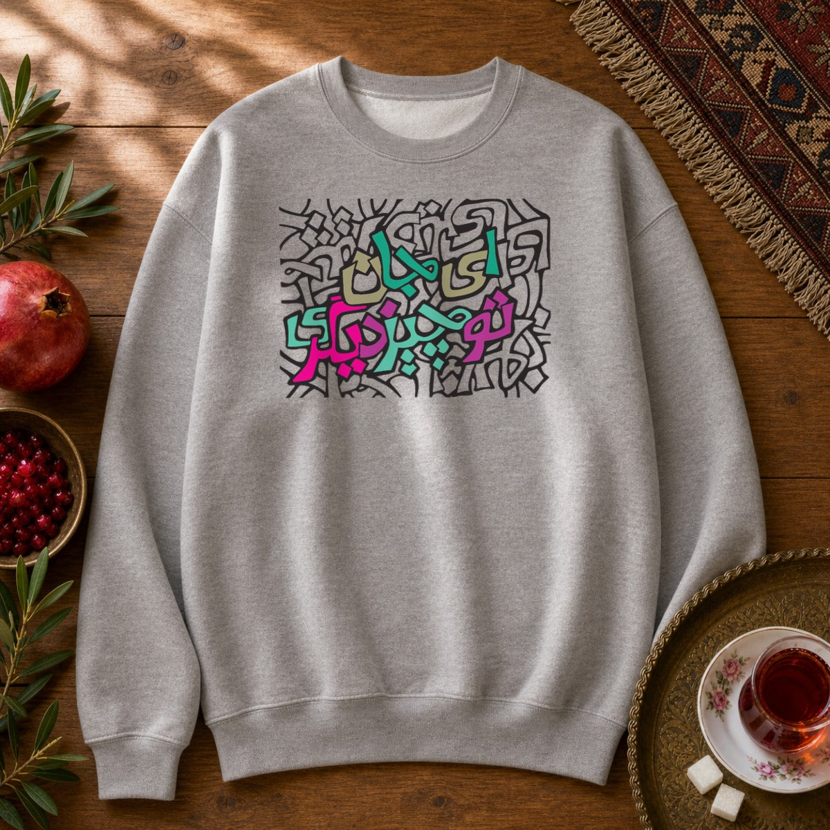 Ey Jaan Sweatshirt - Sport Grey