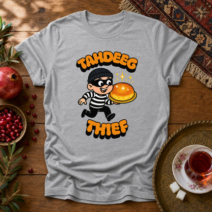 Tahdeeg Thief Unisex T-Shirt - Sport Grey