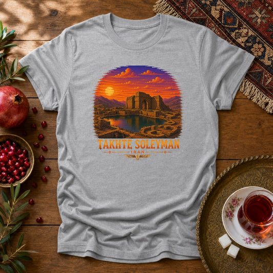 Takhte Soleyman - Pixel Art Unisex T-Shirt - Sport Grey