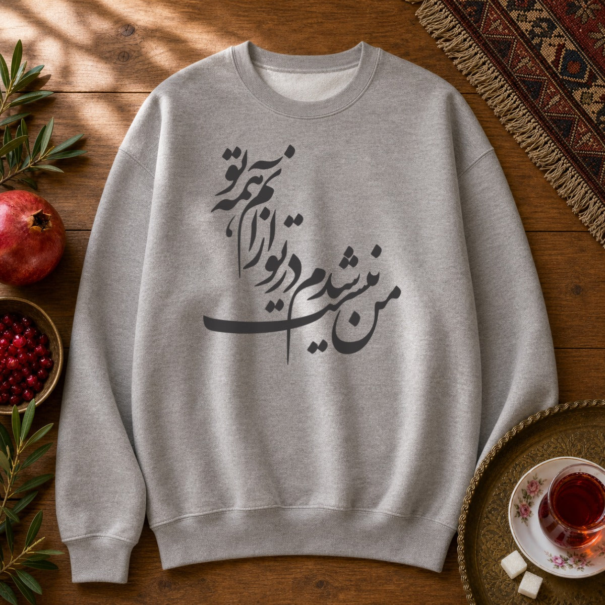 Man Nist Shodam Sweatshirt - Sport Grey