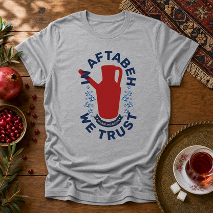 In Aftabeh We Trust Unisex T-Shirt - Sport Grey