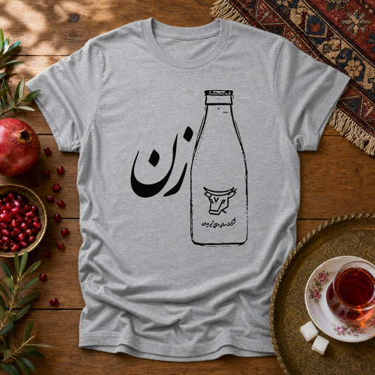 Shirzan Unisex T-Shirt - Sport Grey