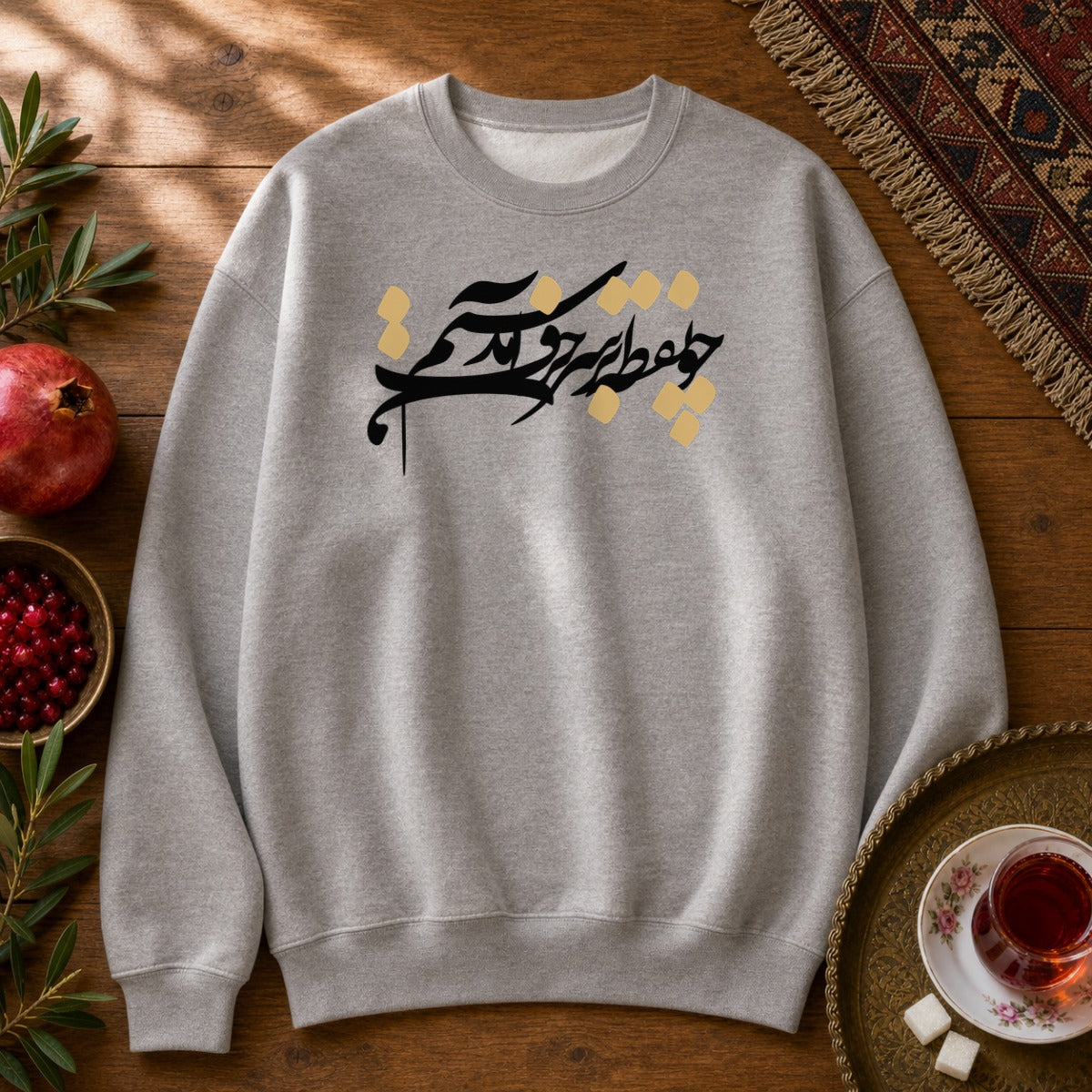 Hamcho Noqte Sweatshirt - Sport Grey