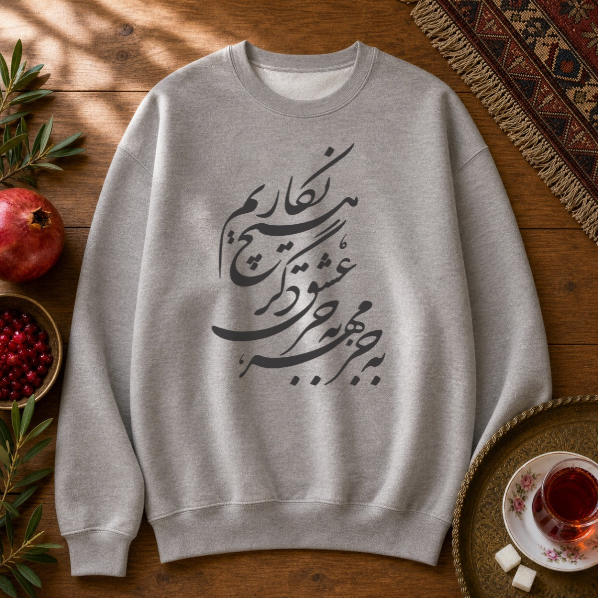 Be Joz Mehr Sweatshirt - Sport Grey