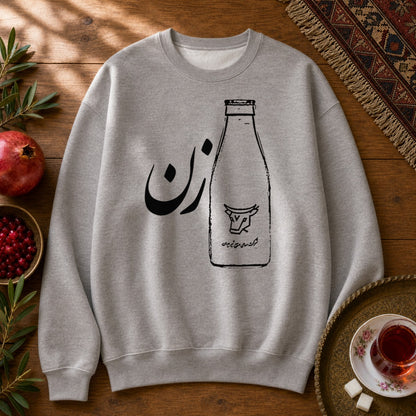 Shirzan Sweatshirt - Sport Grey