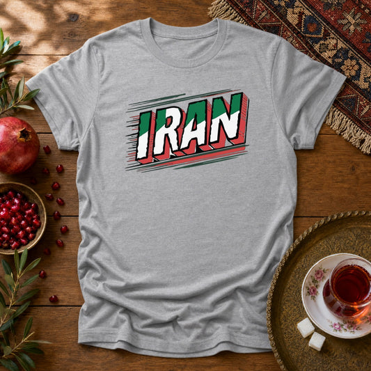 Iran Retro Team Melli Unisex T-Shirt - Sport Grey