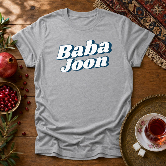 Baba Joon Unisex T-Shirt - Sport Grey