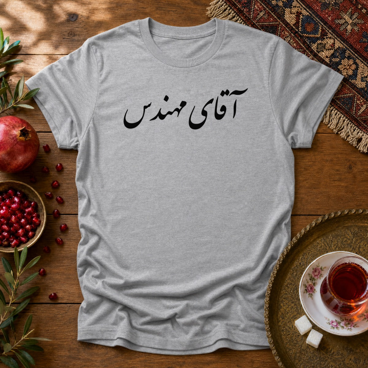 Aghaye Mohandes Unisex T-Shirt - Sport Grey