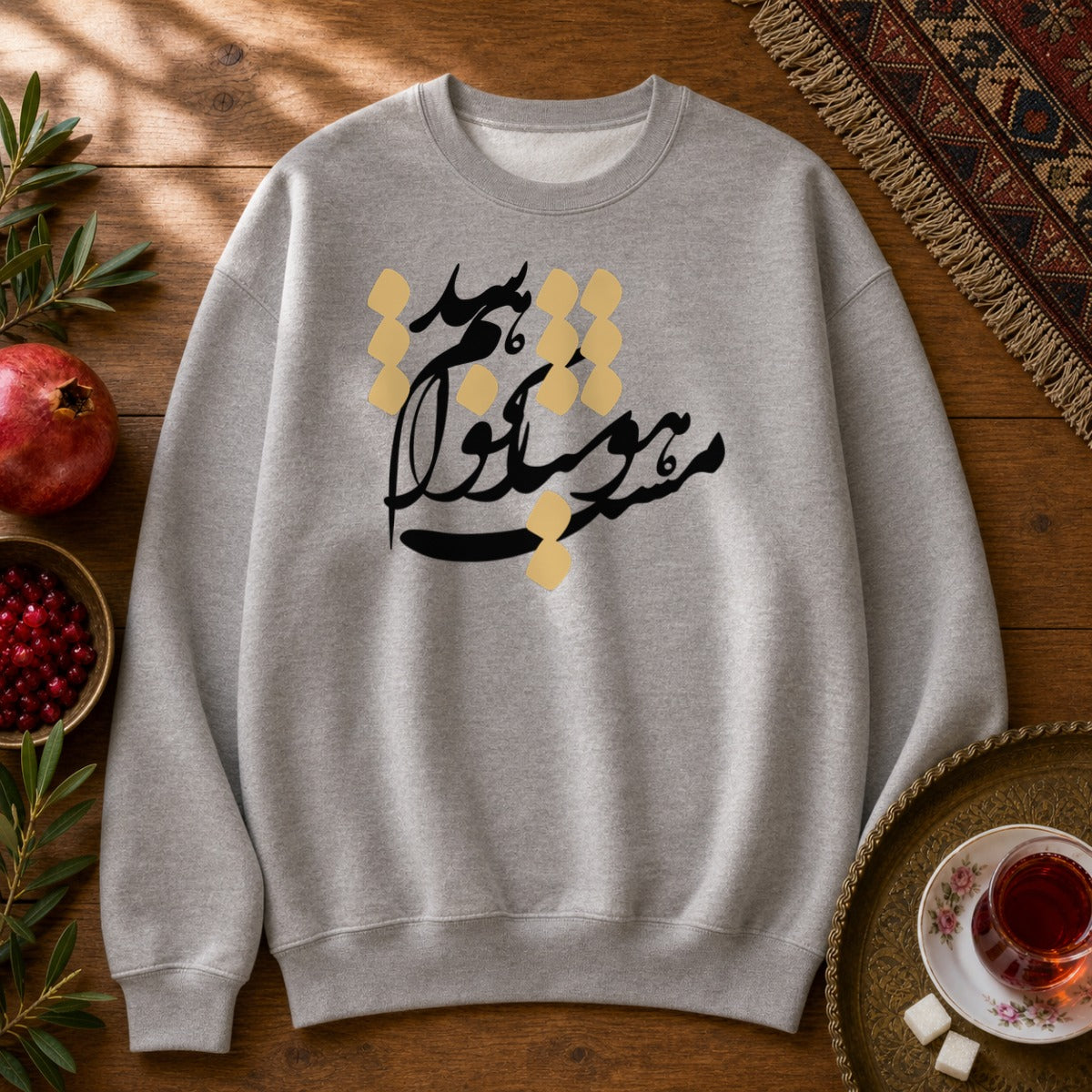 Hoshyar Nakhaham Shod Sweatshirt - Sport Grey