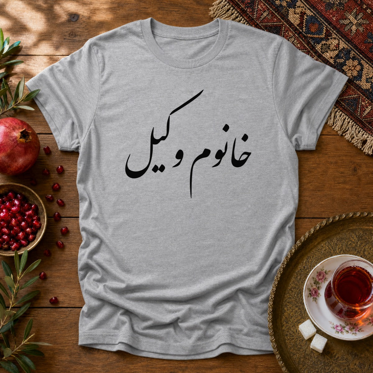 Khanoom Vakil Unisex T-Shirt - Sport Grey