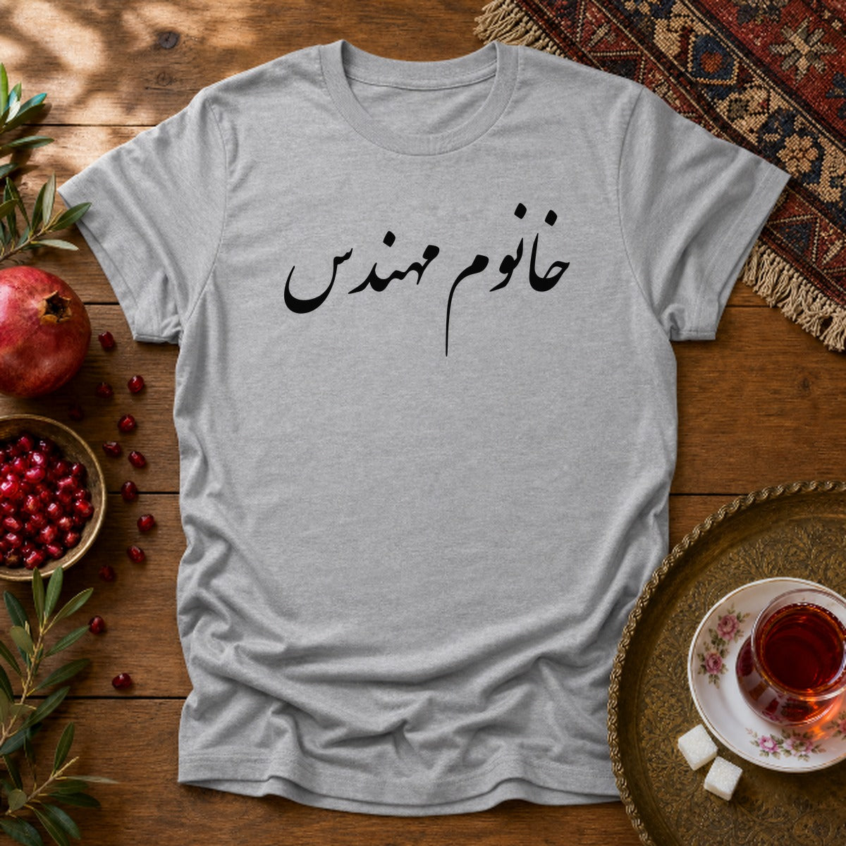 Khanoom Mohandes Unisex T-Shirt - Sport Grey