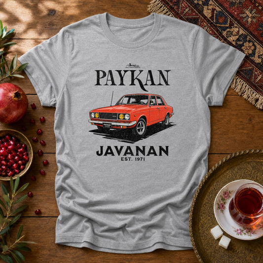 Paykan Javanan Unisex T-Shirt - Sport Grey